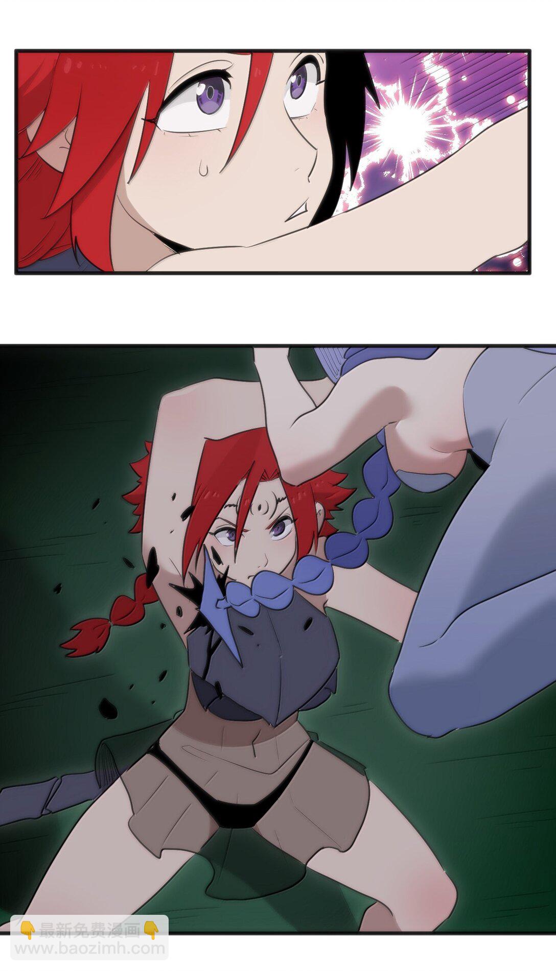 368 金砖？-第369话