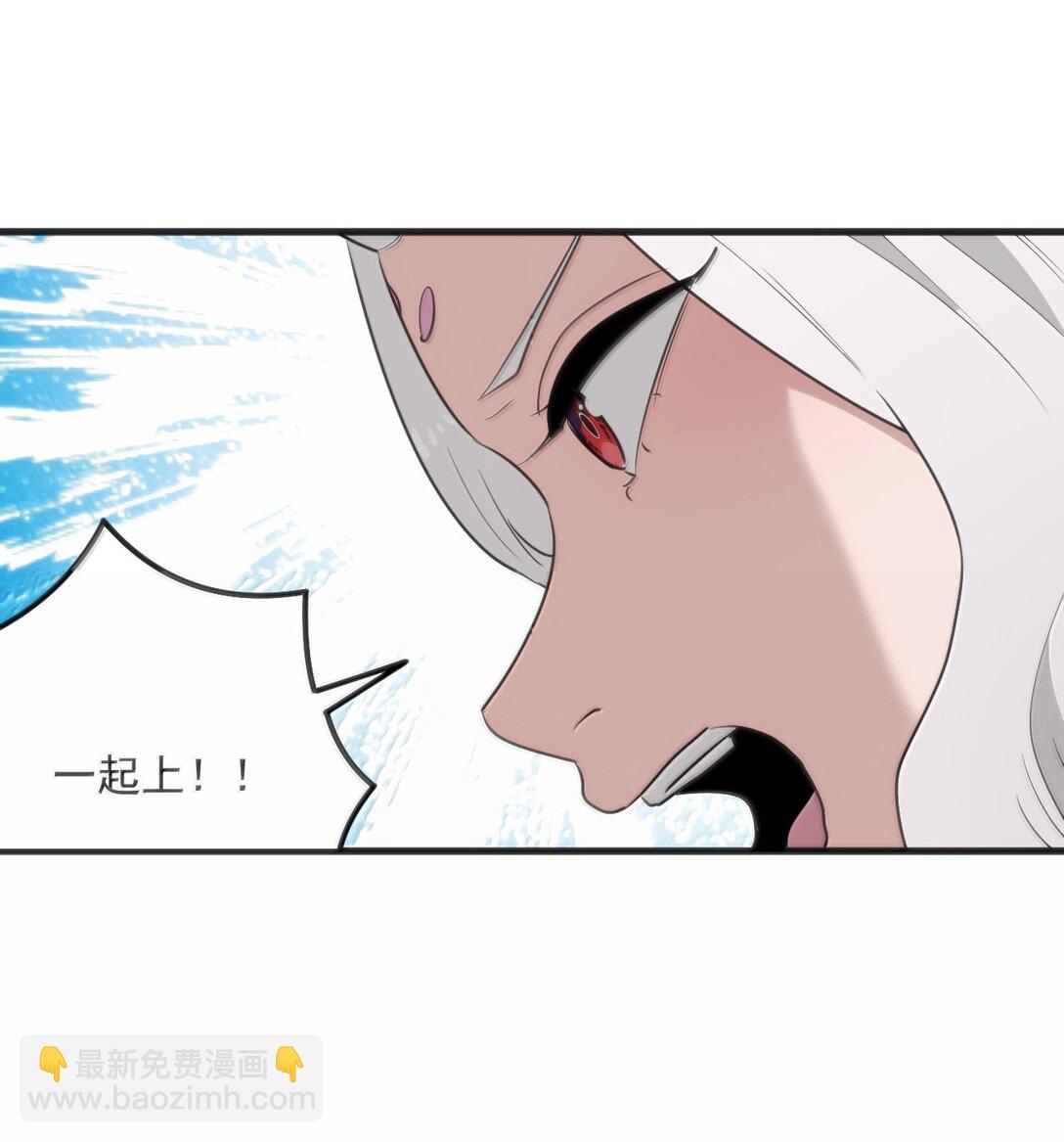 368 金砖？-第369话