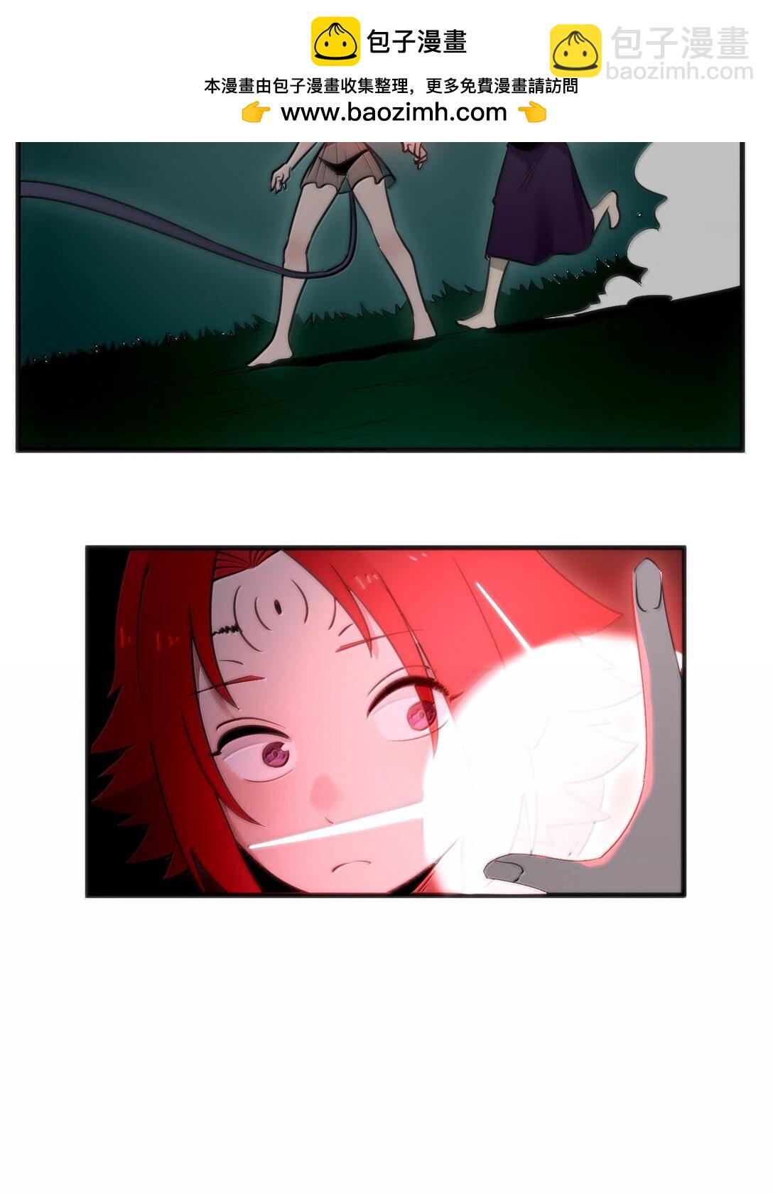 368 金砖？-第369话