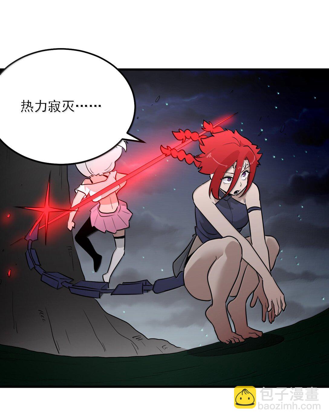 370 兔兔的师傅？-第371话
