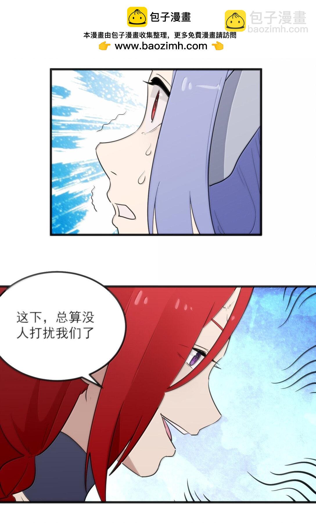 370 兔兔的师傅？-第371话