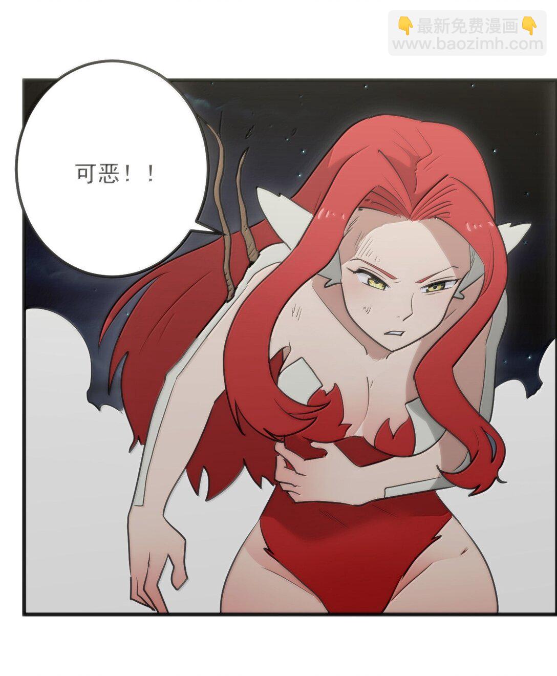370 兔兔的师傅？-第371话