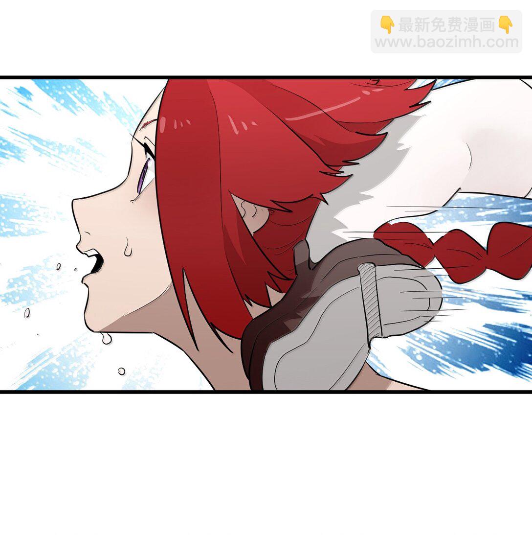 370 兔兔的师傅？-第371话