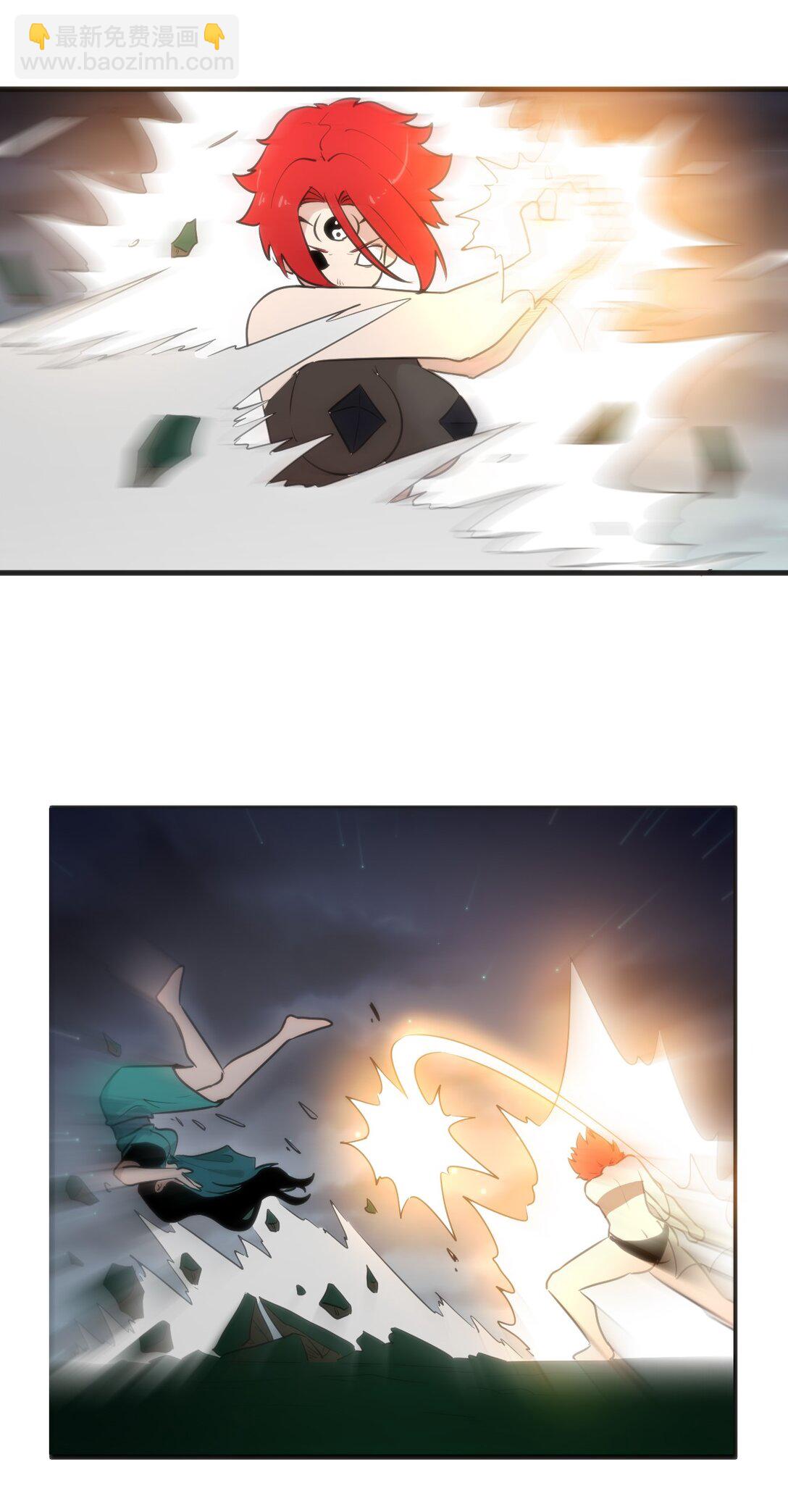 372 阴阳之道-第373话