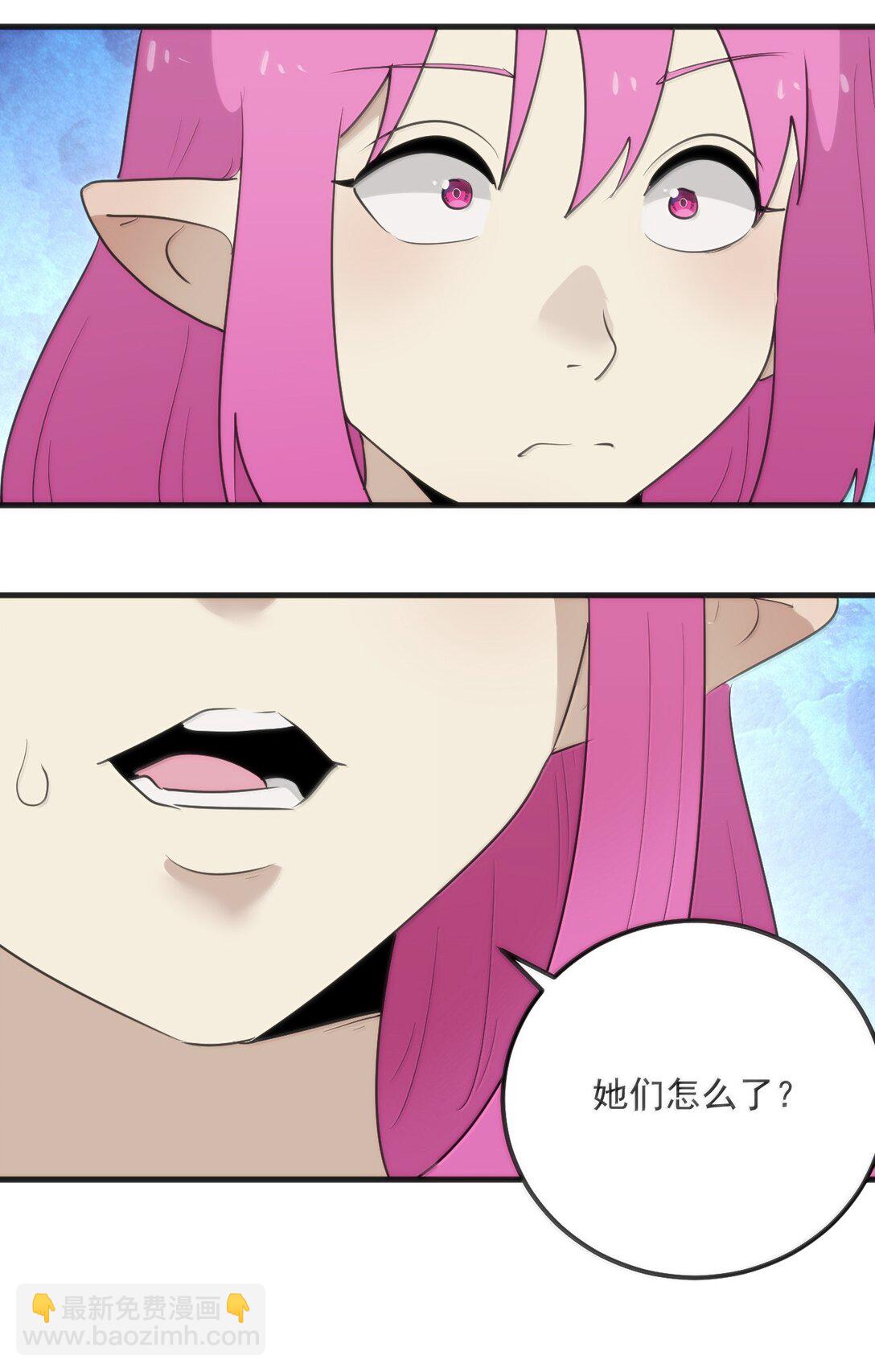 374 恋桃妃大人的孩子？！-第375话
