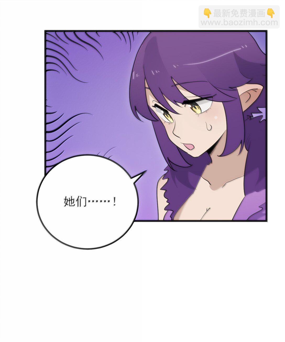 374 恋桃妃大人的孩子？！-第375话