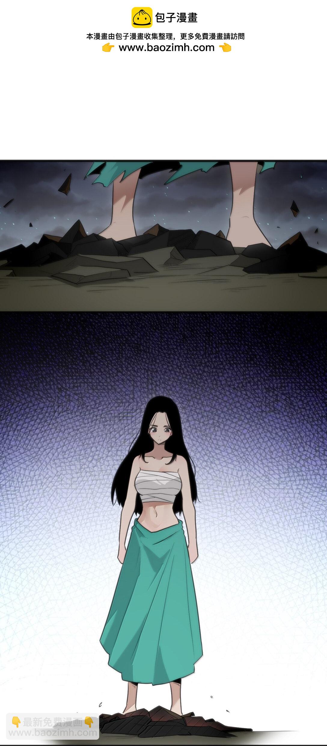 376 无穷无尽的能源(1/2)-第377话