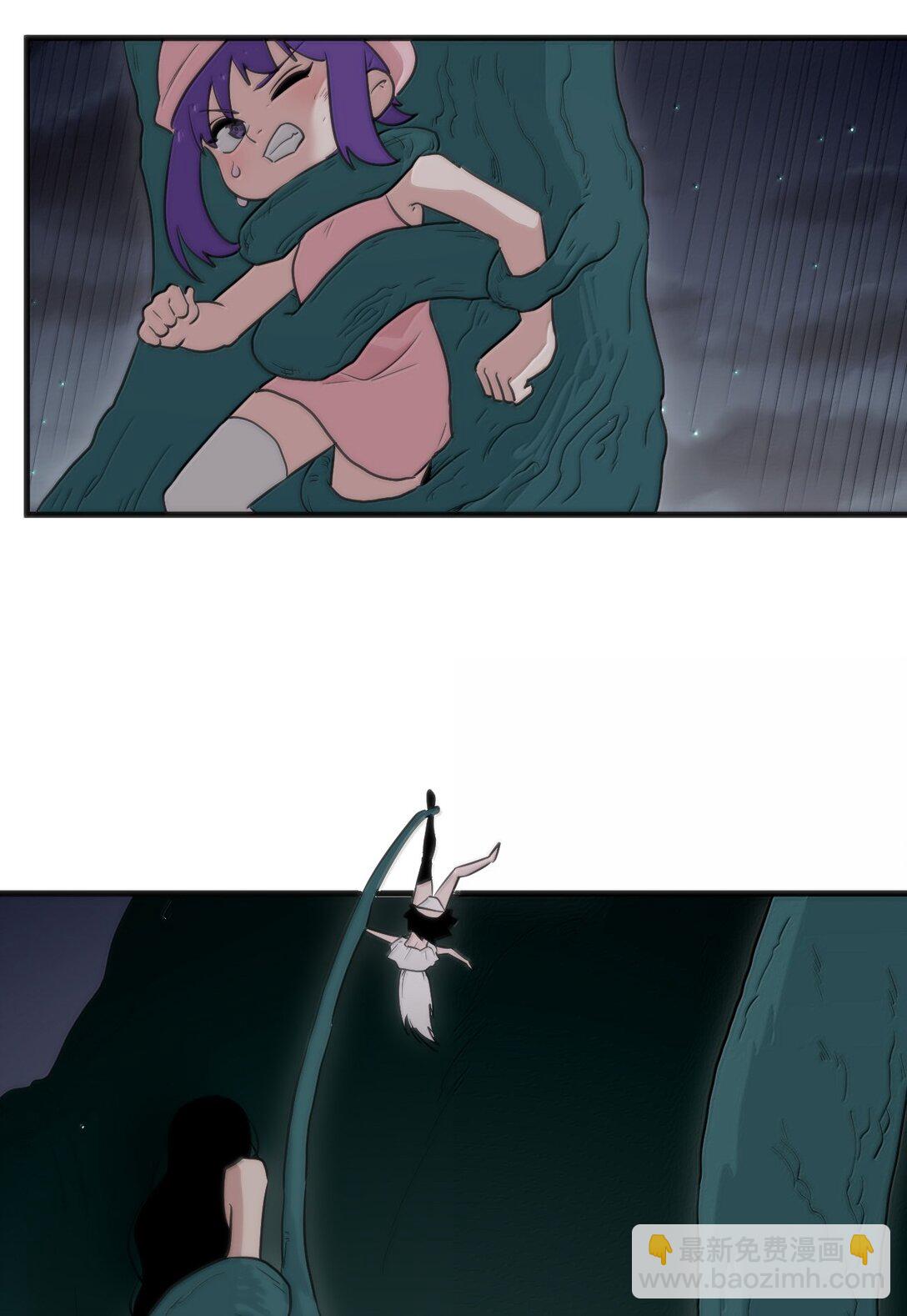 376 无穷无尽的能源(1/2)-第377话