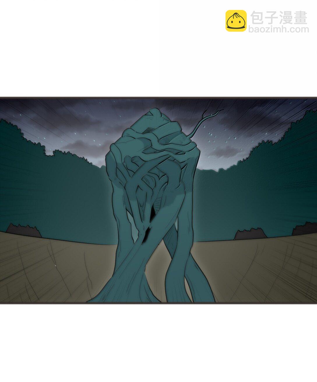 376 无穷无尽的能源(1/2)-第377话