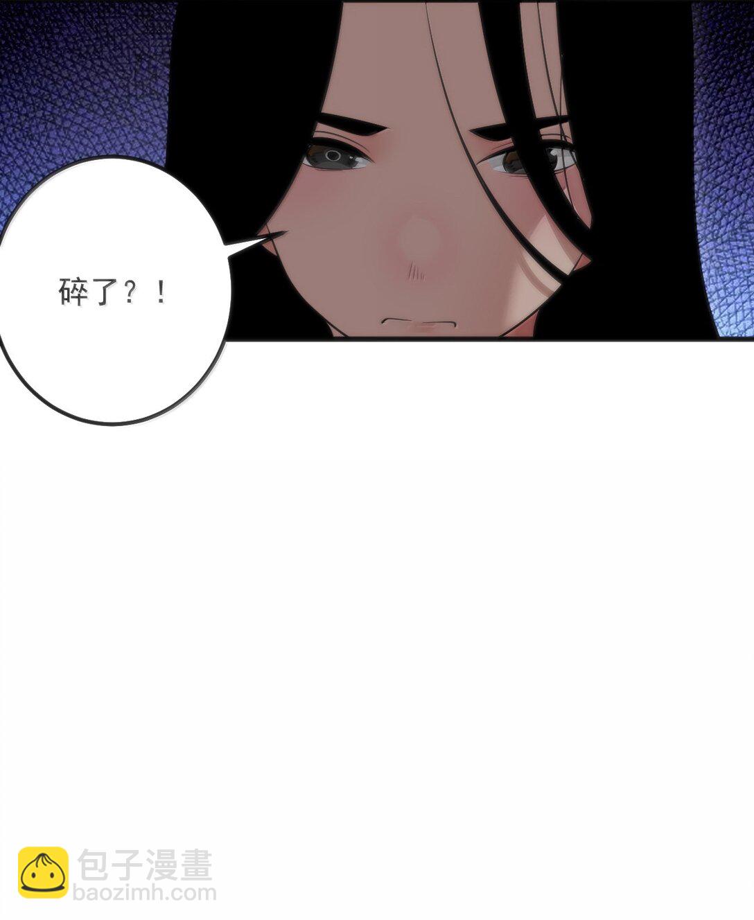 376 无穷无尽的能源(1/2)-第377话