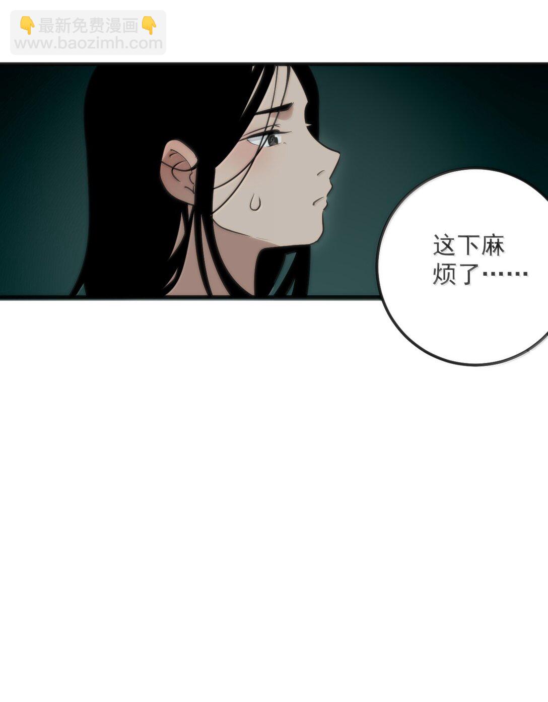 376 无穷无尽的能源(1/2)-第377话