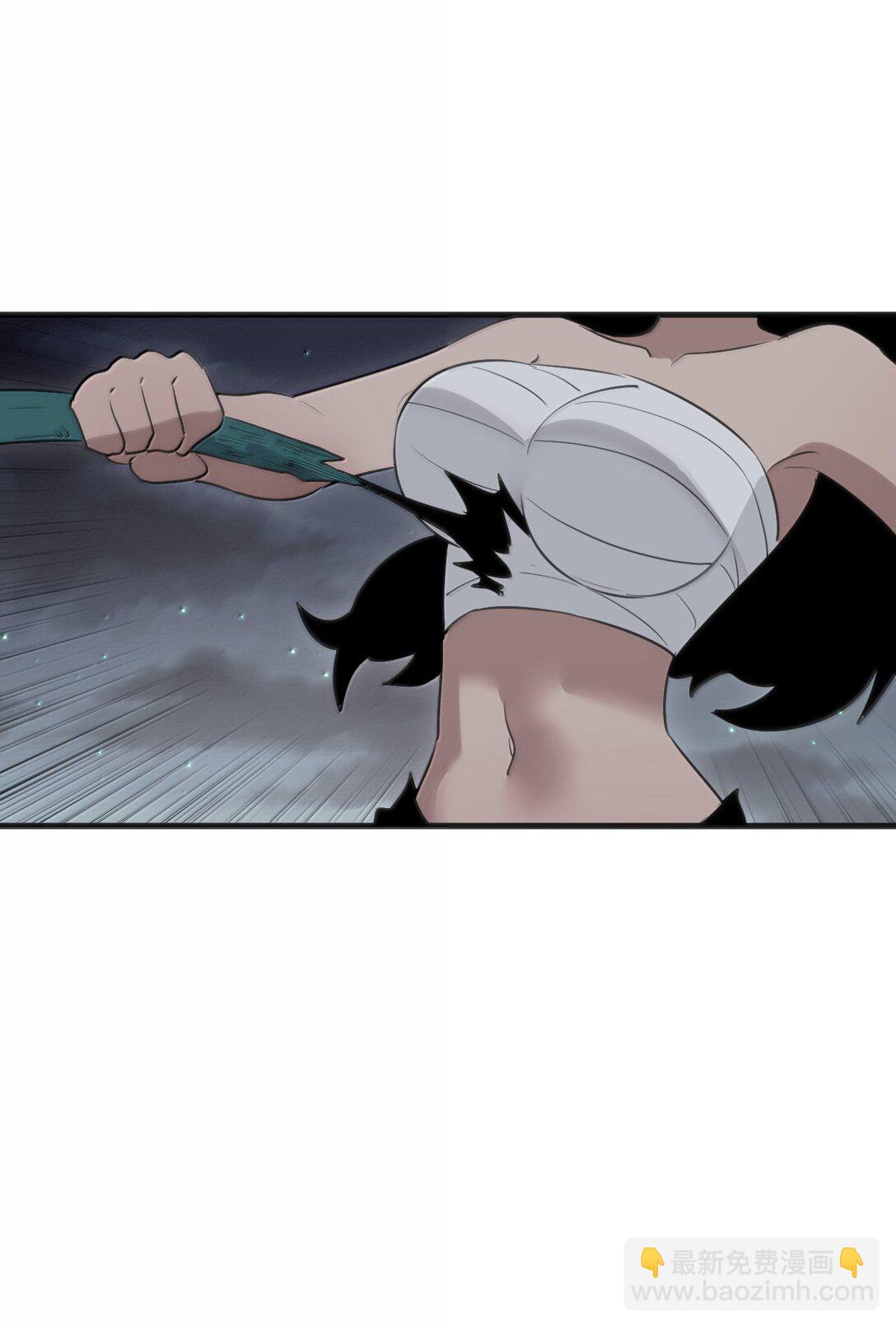 378 六尾凤.金耀女(1/2)-第379话