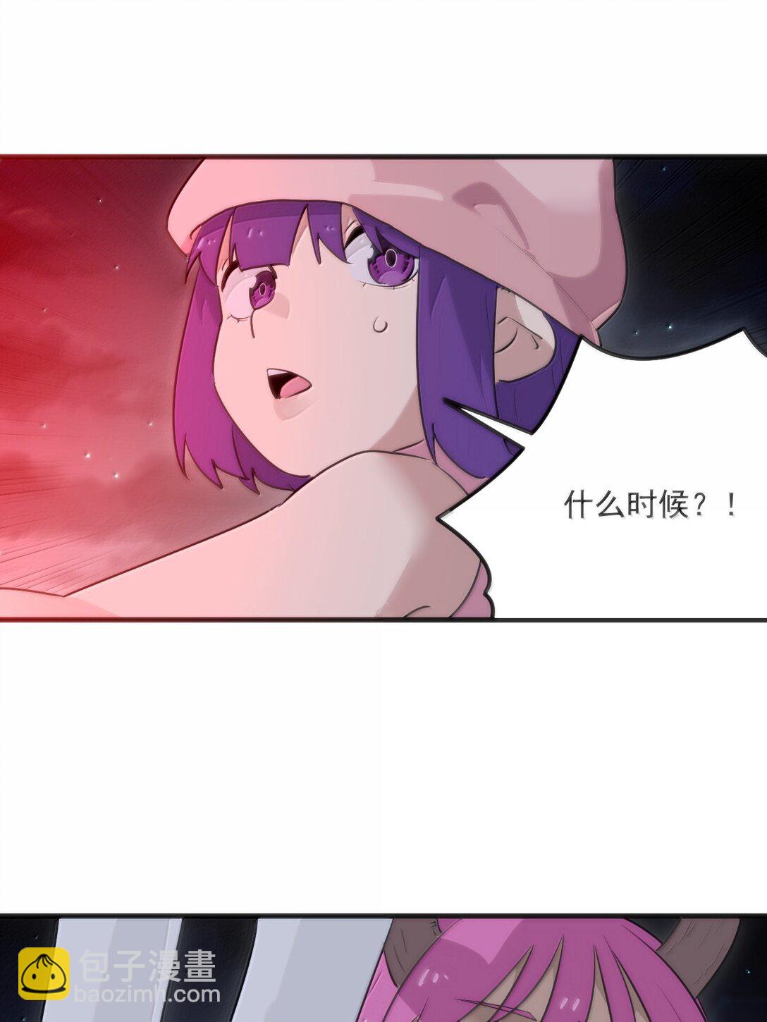 378 六尾凤.金耀女(1/2)-第379话