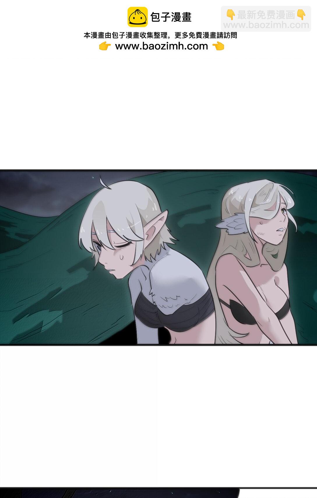 378 六尾凤.金耀女(1/2)-第379话