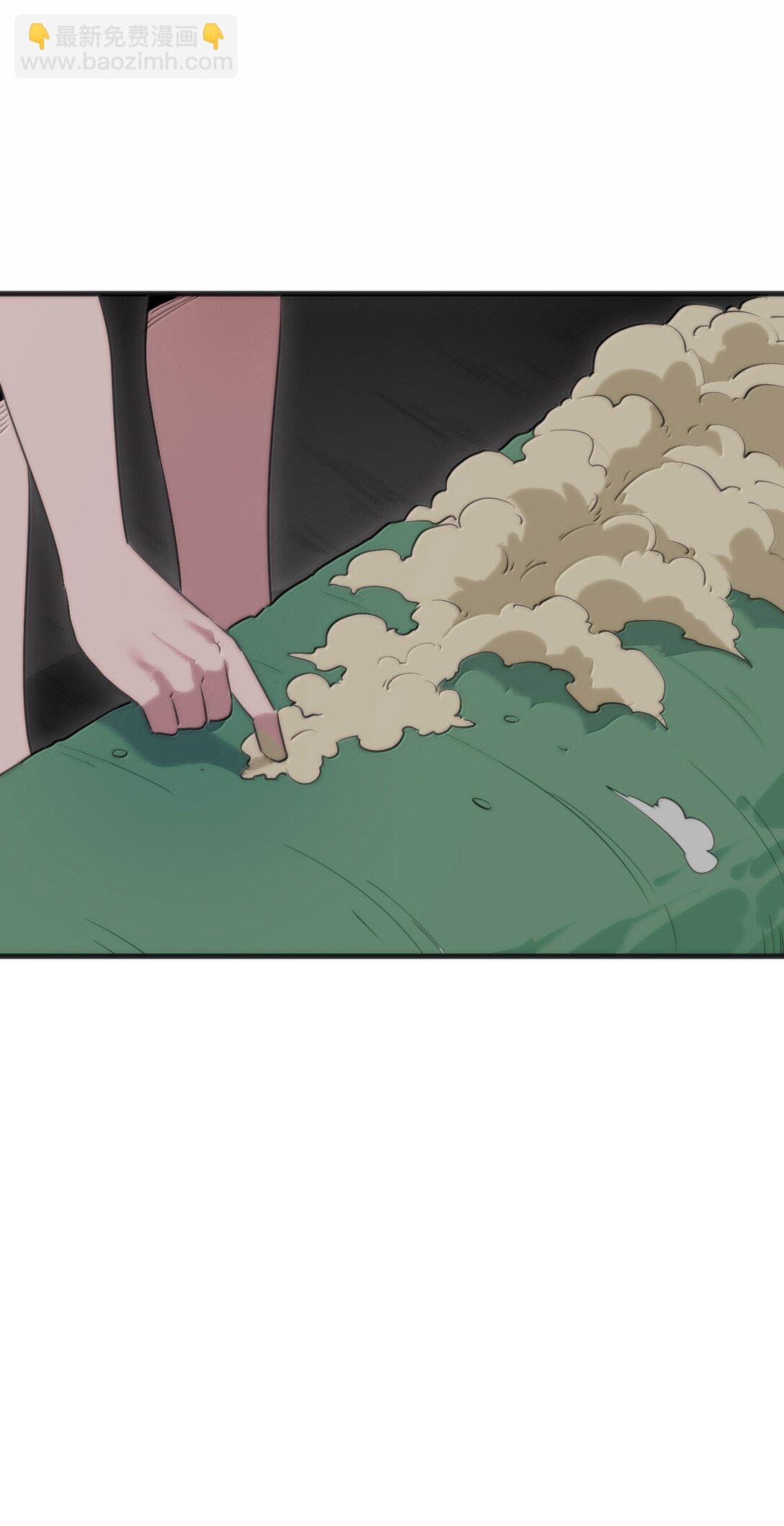 378 六尾凤.金耀女(1/2)-第379话