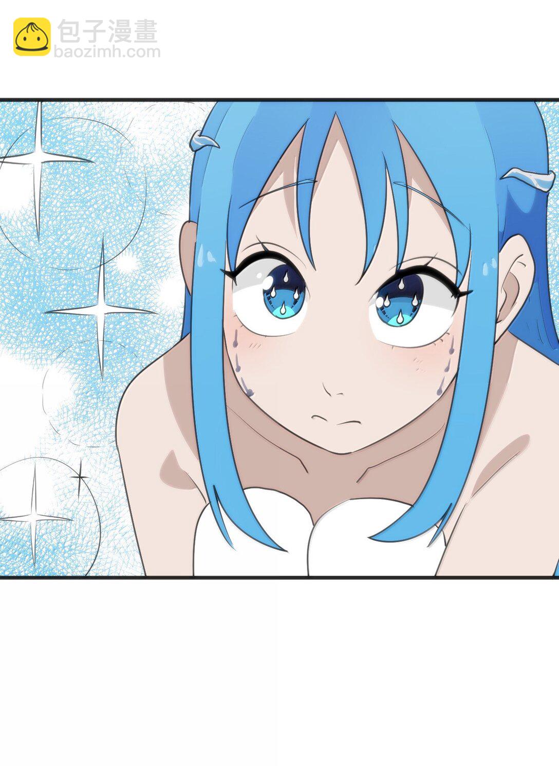 378 六尾凤.金耀女(1/2)-第379话
