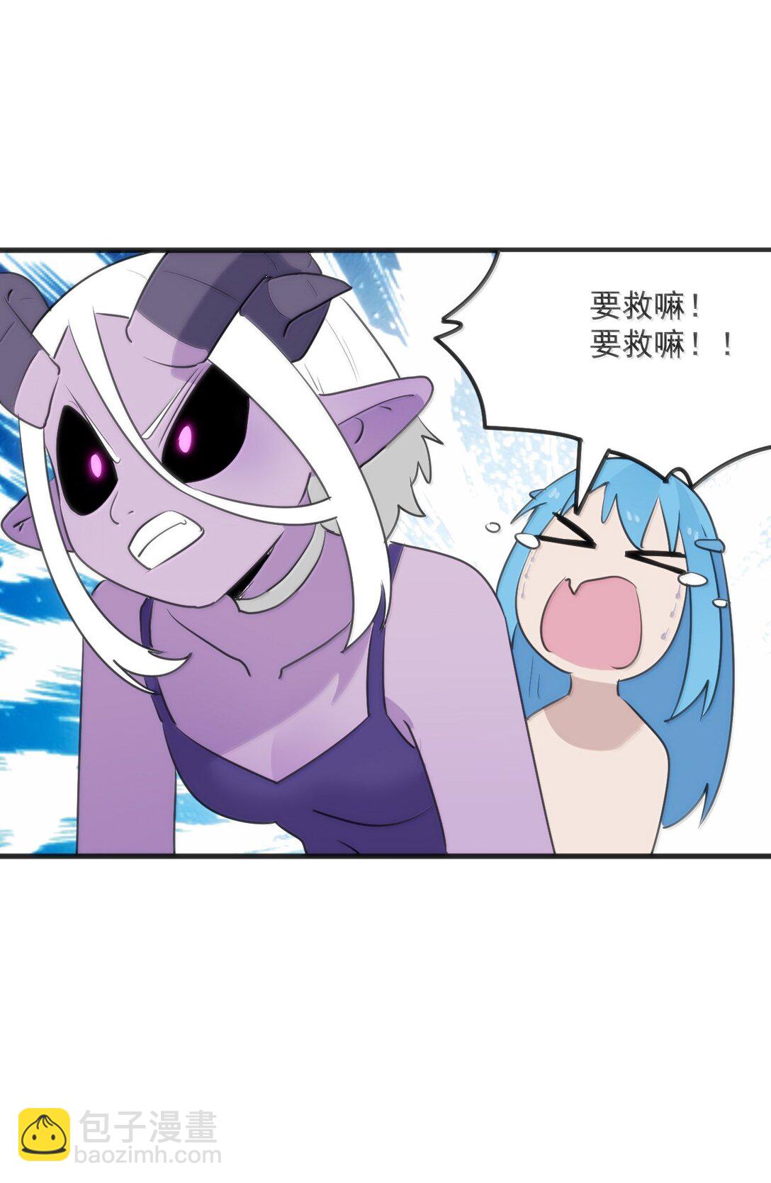 378 六尾凤.金耀女(1/2)-第379话