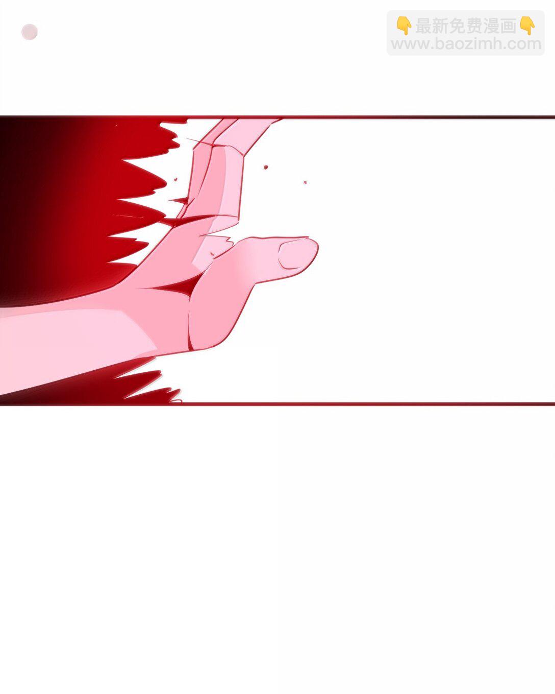 378 六尾凤.金耀女(1/2)-第379话