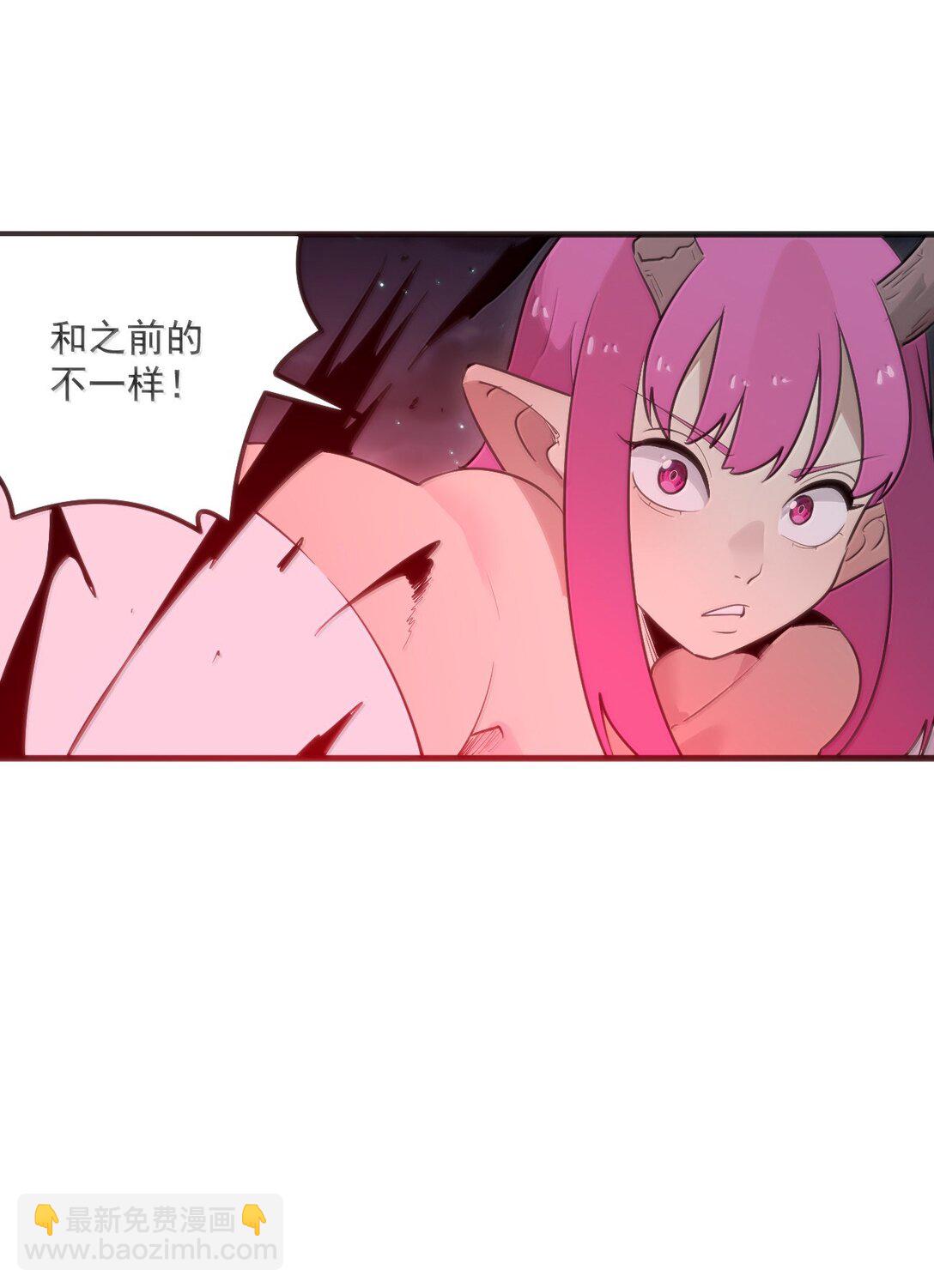 378 六尾凤.金耀女(1/2)-第379话