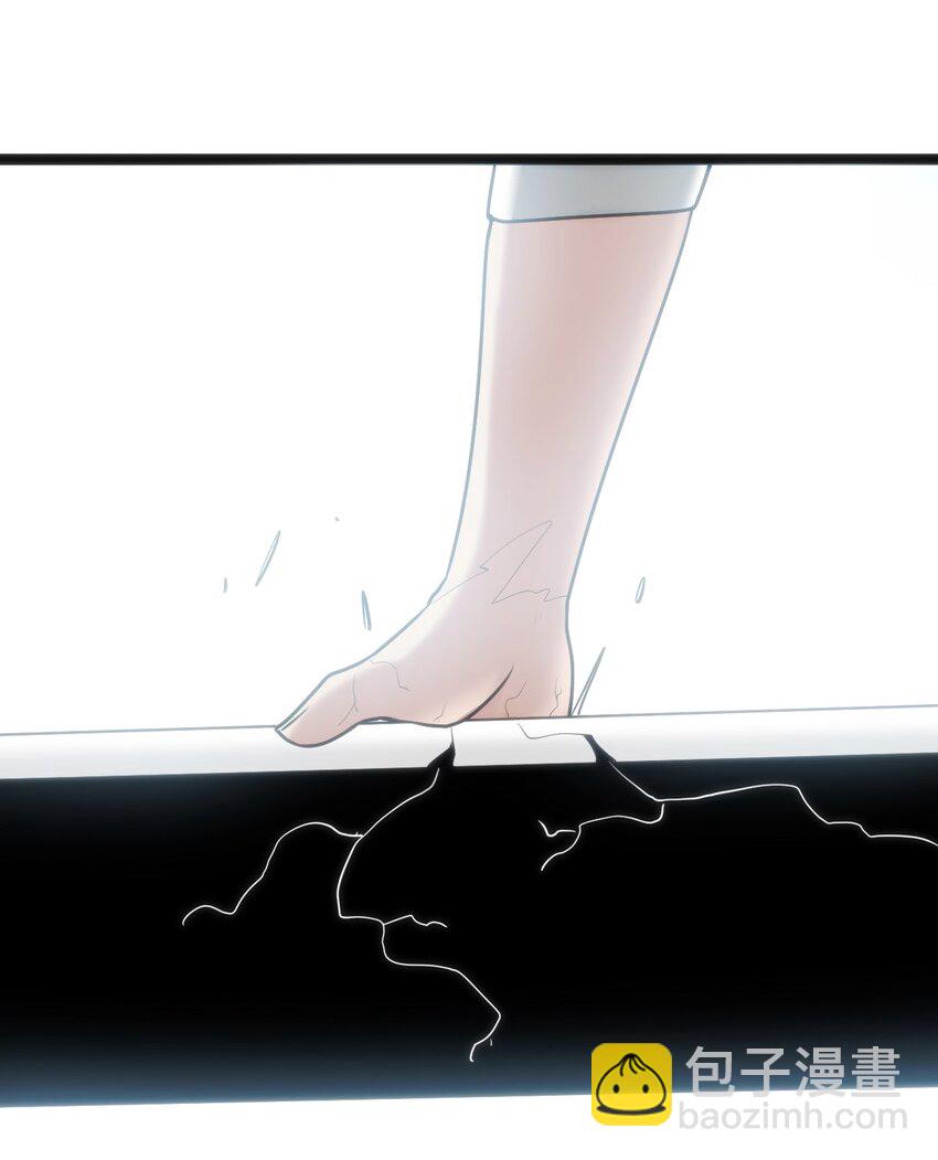 039 绣魂&middot;冰尘十字-第39话