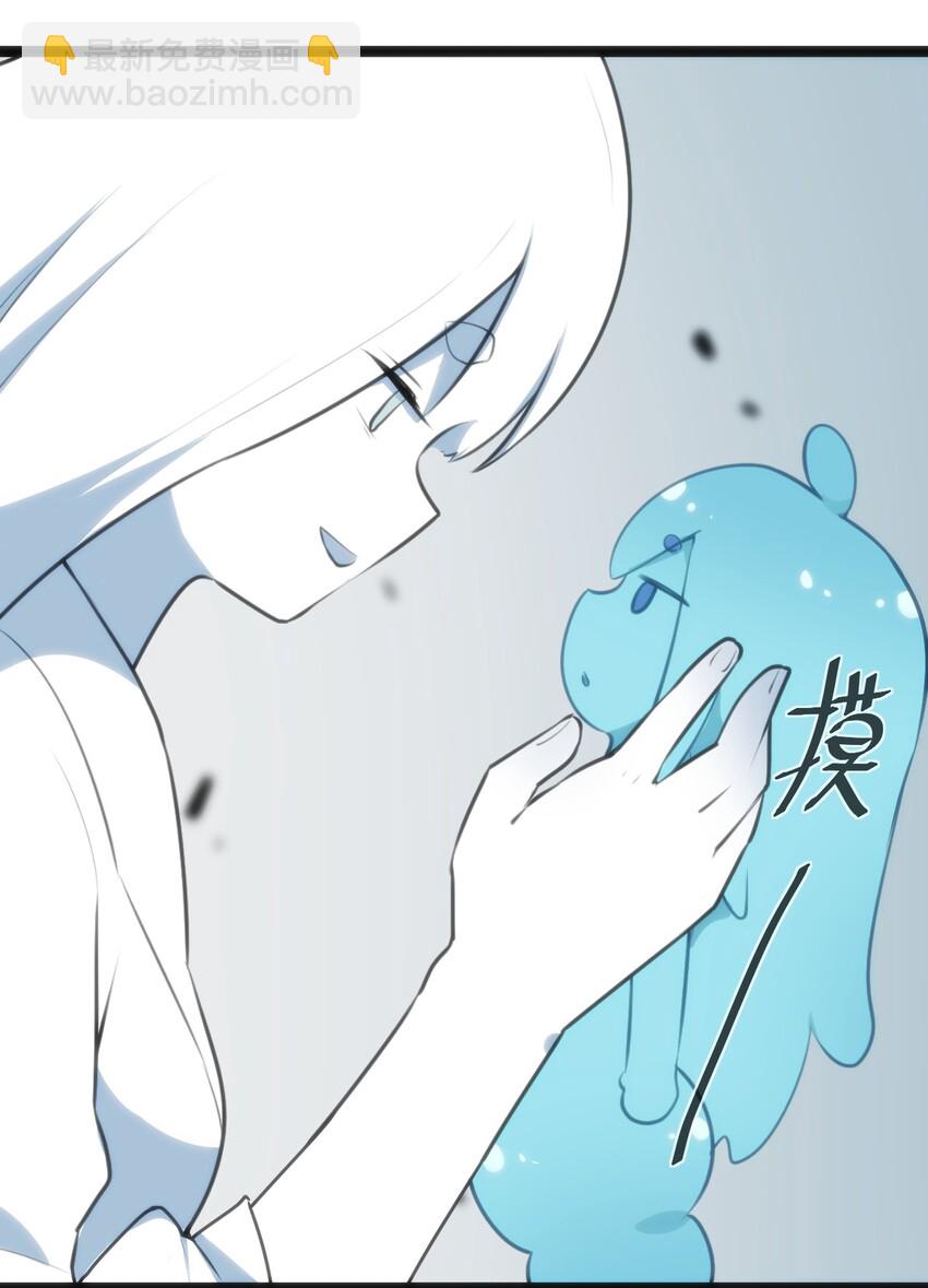 039 绣魂&middot;冰尘十字-第39话