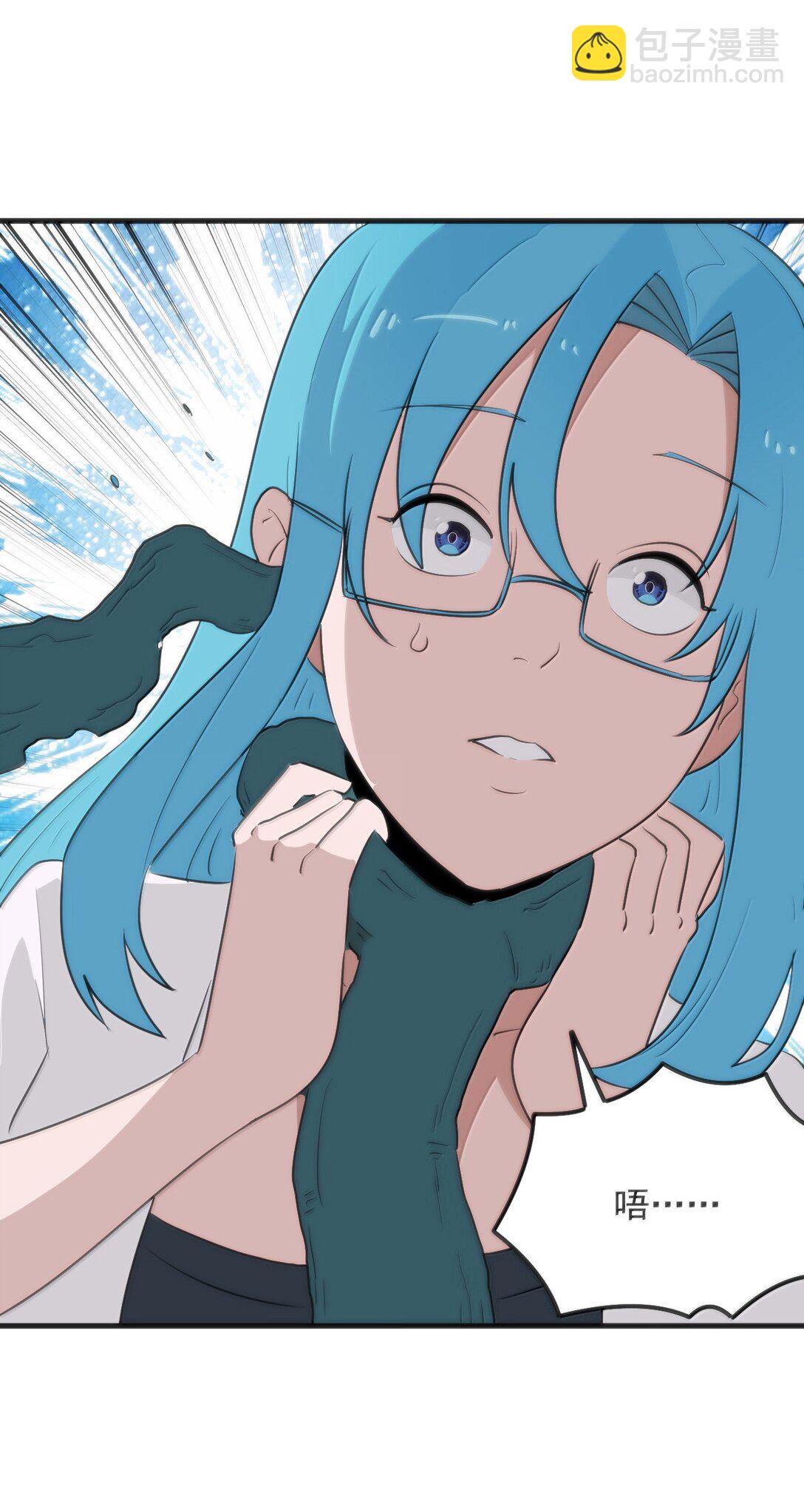 380 七妃体质！！(1/2)-第381话