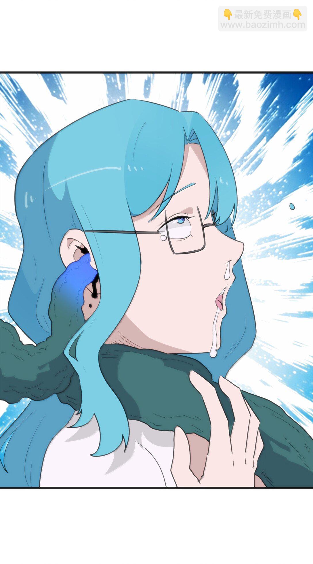 380 七妃体质！！(1/2)-第381话