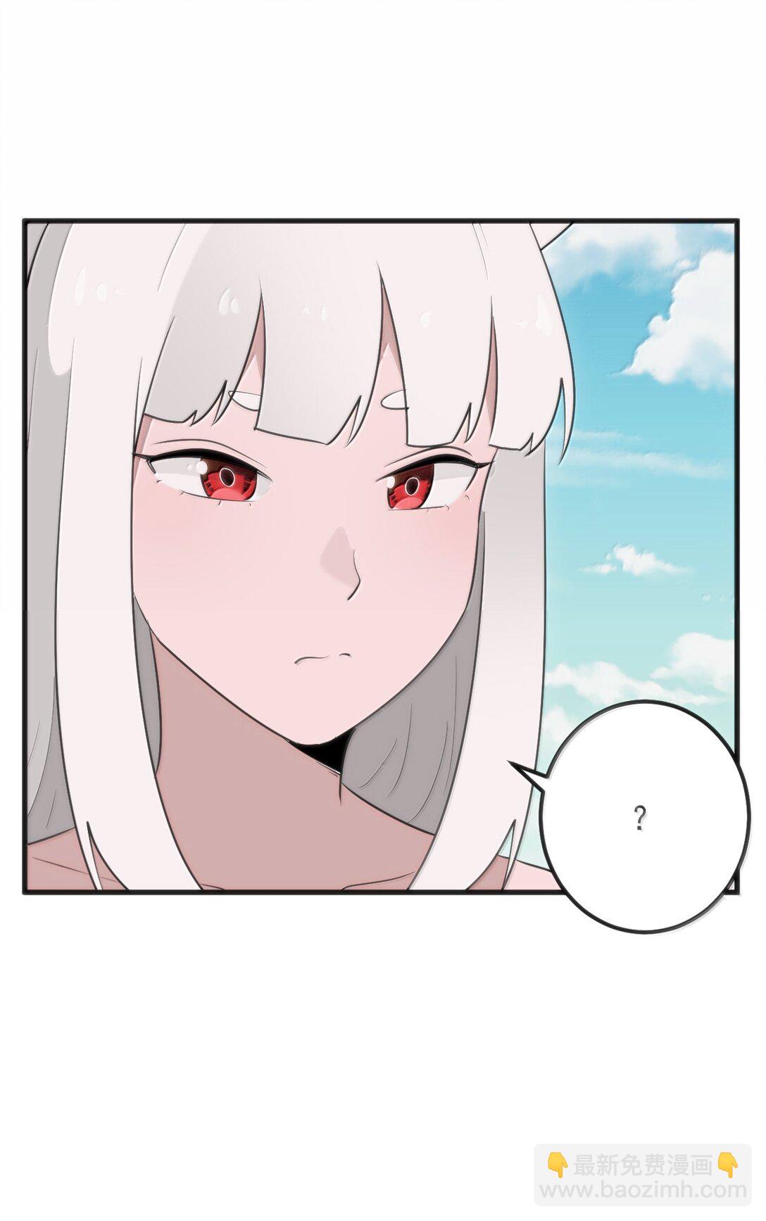 380 七妃体质！！(1/2)-第381话