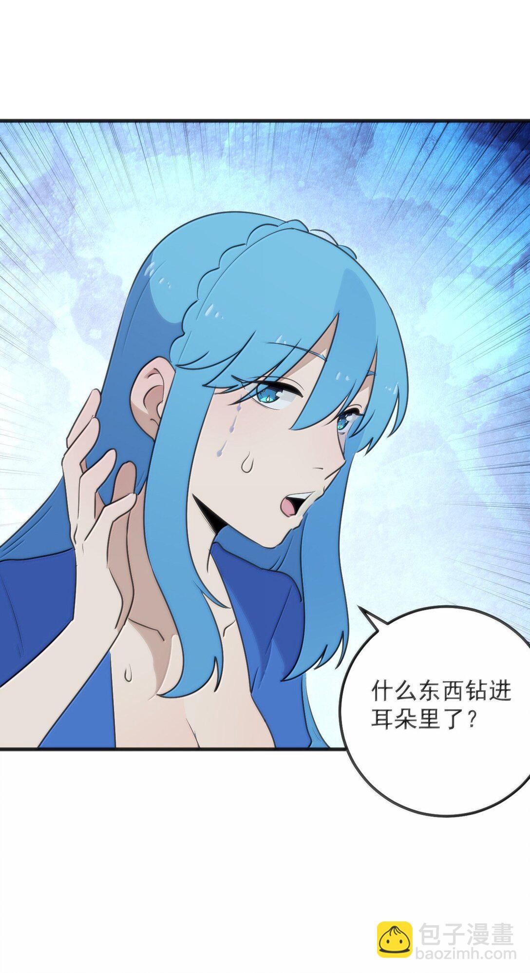 382 梦灾暴走了(1/2)-第383话
