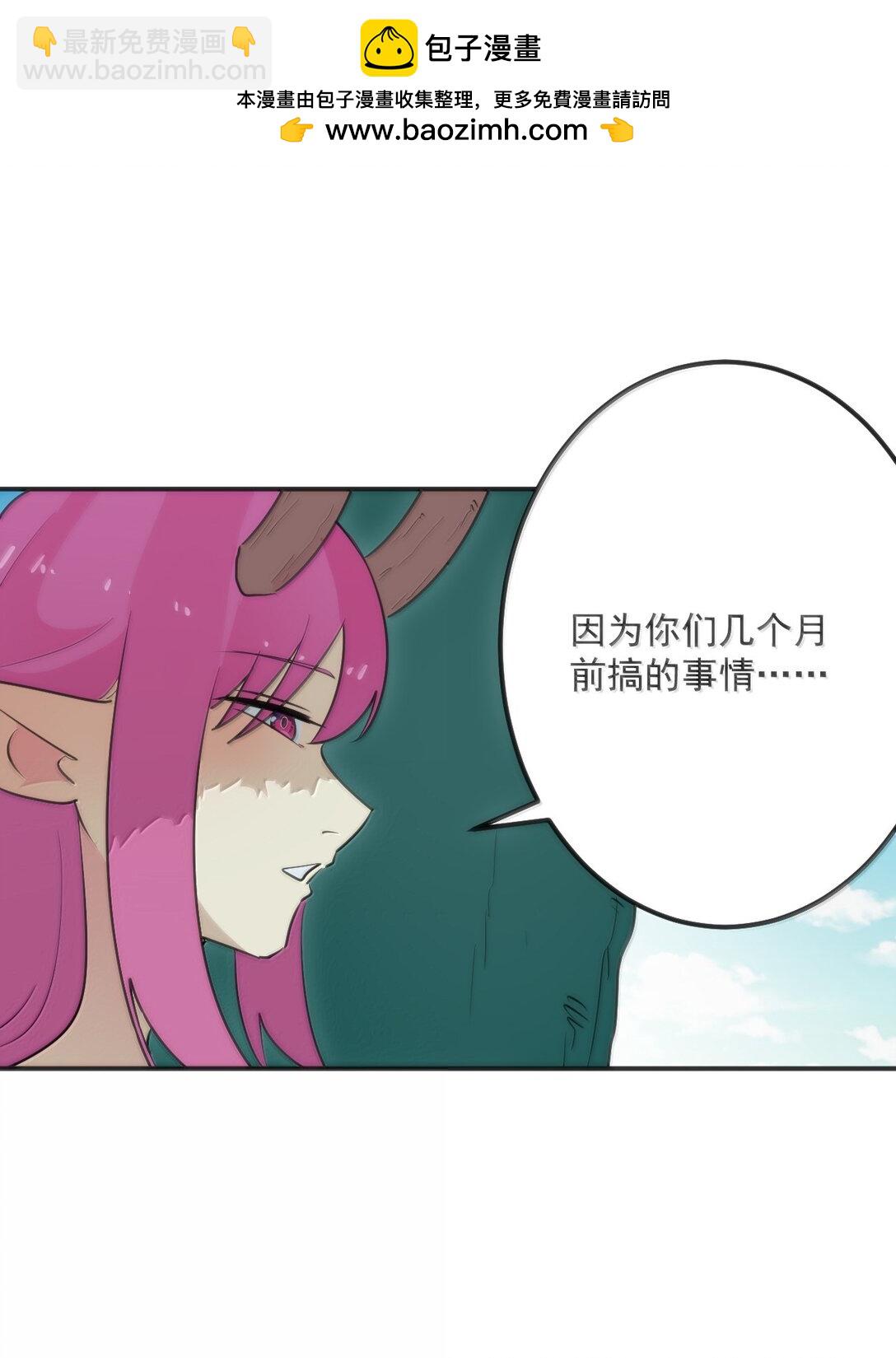 382 梦灾暴走了(1/2)-第383话