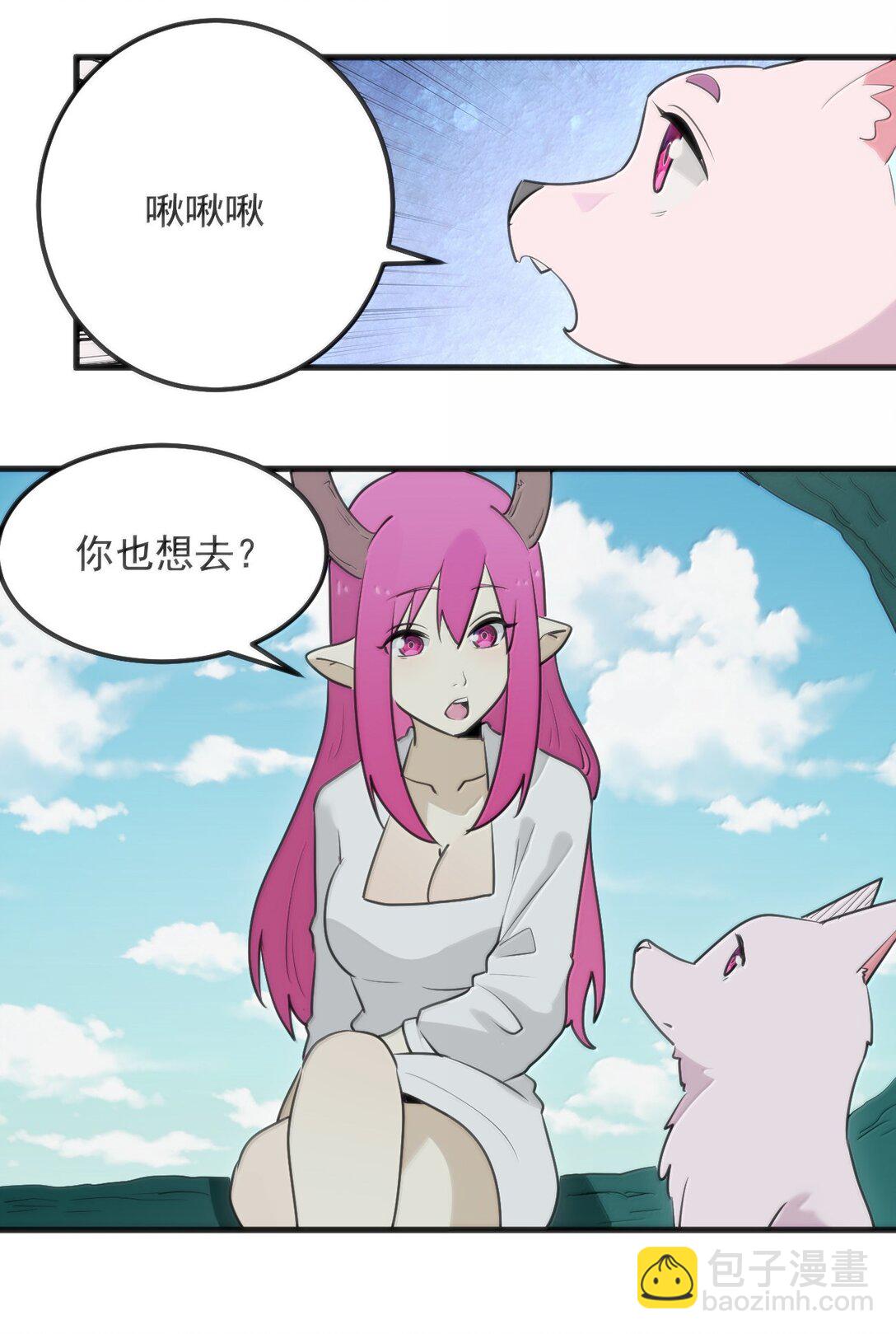 382 梦灾暴走了(1/2)-第383话