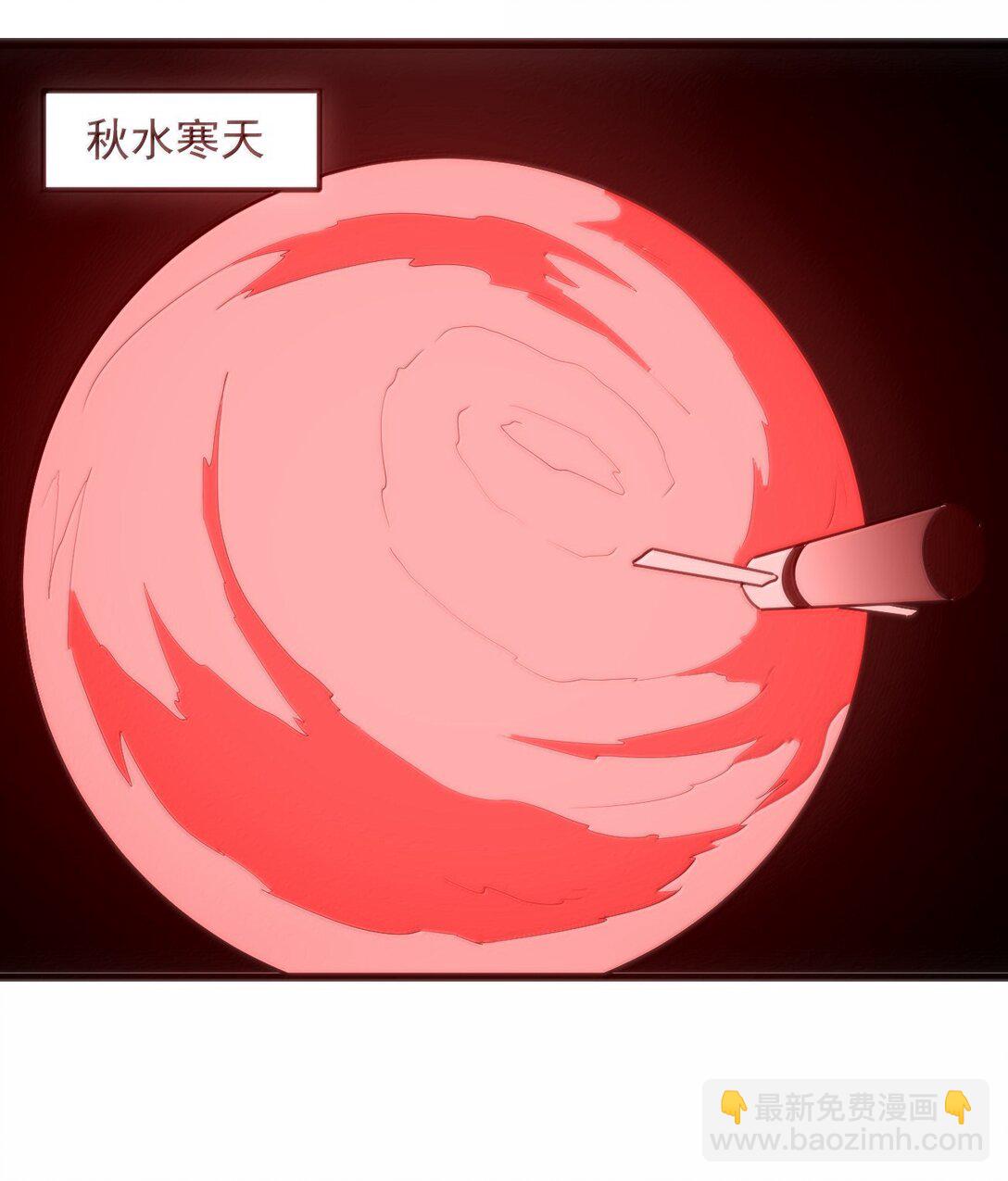 382 梦灾暴走了(1/2)-第383话