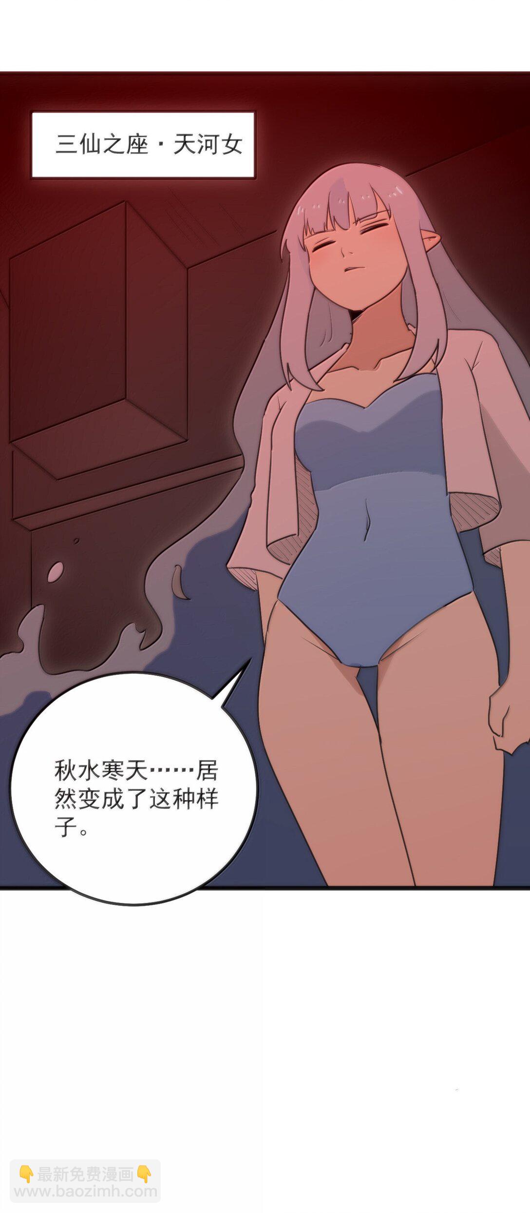 382 梦灾暴走了(1/2)-第383话