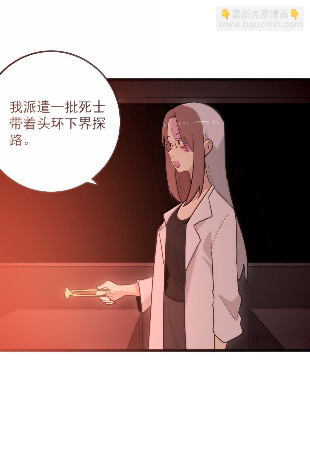 382 梦灾暴走了(1/2)-第383话