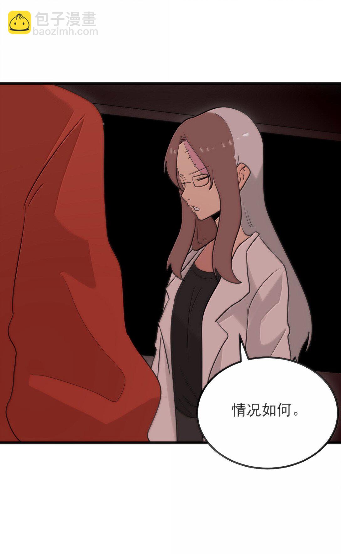 382 梦灾暴走了(1/2)-第383话