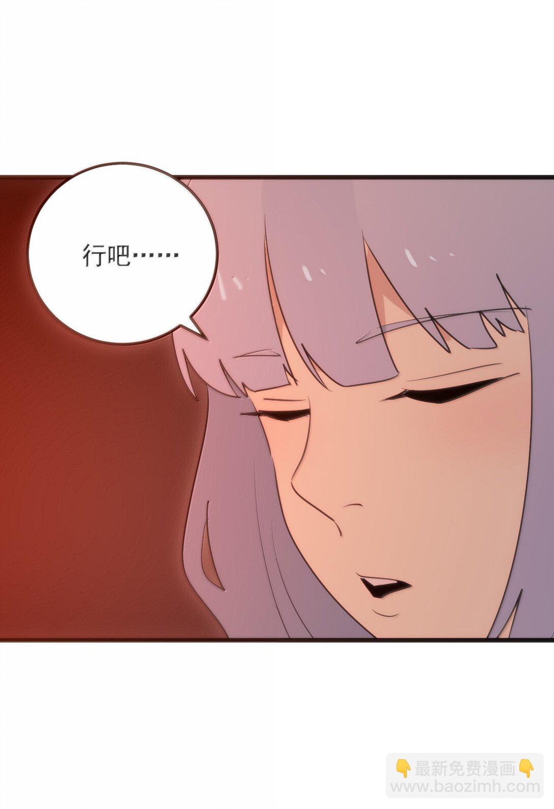 382 梦灾暴走了(1/2)-第383话