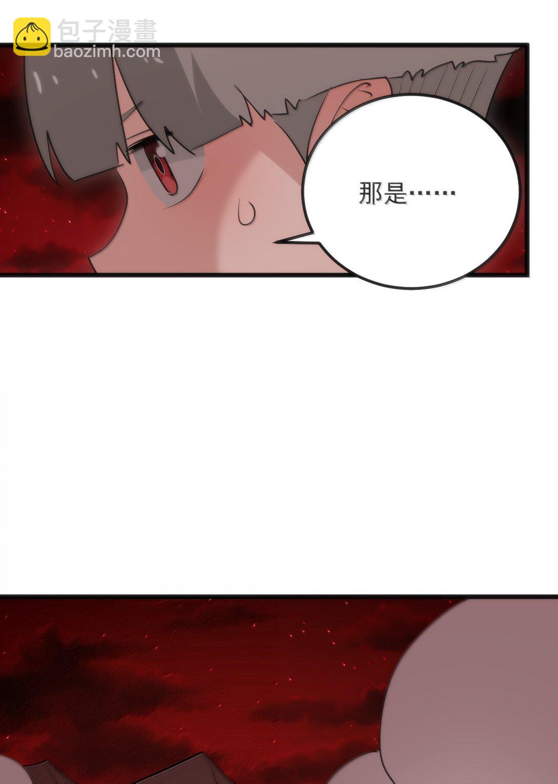 382 梦灾暴走了(1/2)-第383话