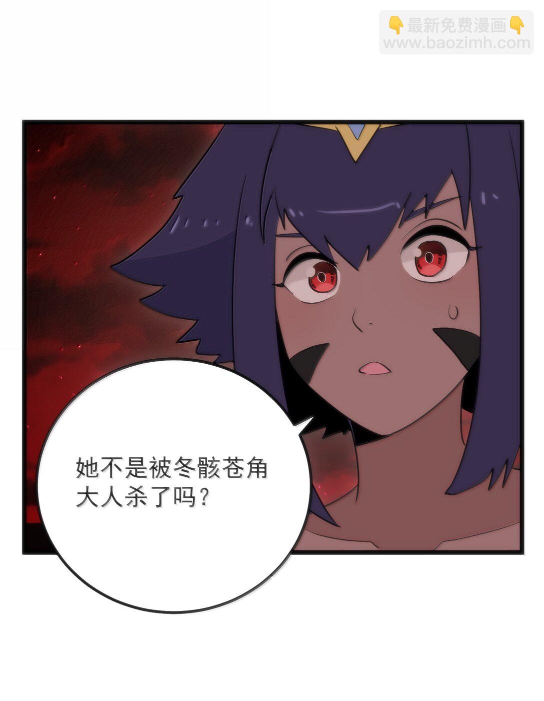 382 梦灾暴走了(1/2)-第383话