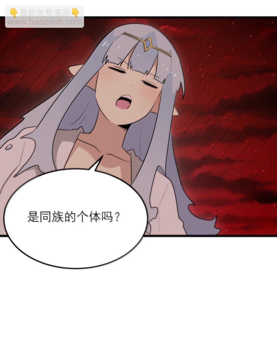 382 梦灾暴走了(1/2)-第383话