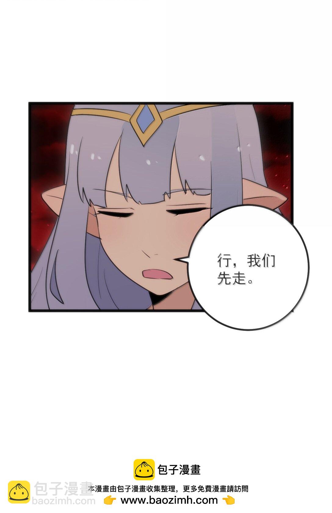 382 梦灾暴走了(1/2)-第383话