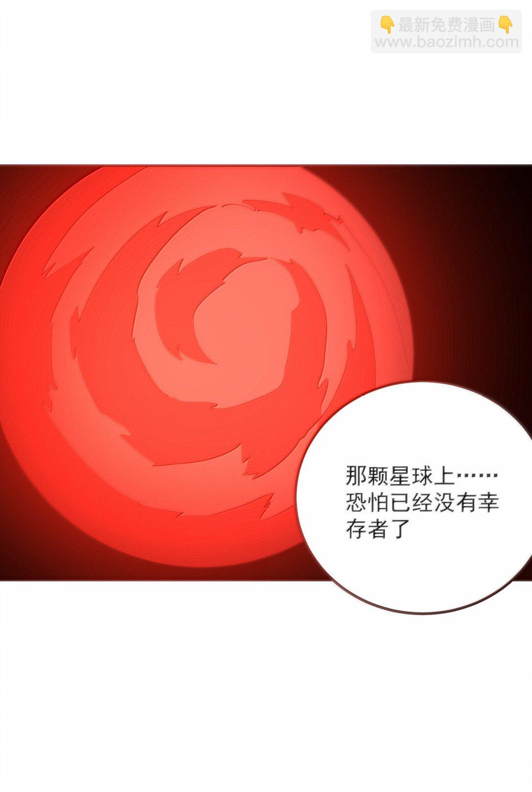 384 万彩伏凤！(1/2)-第385话