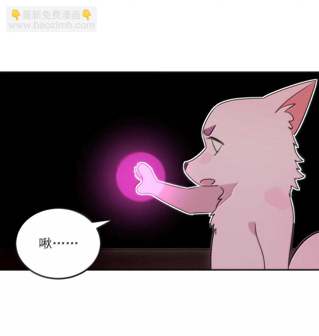 384 万彩伏凤！(1/2)-第385话