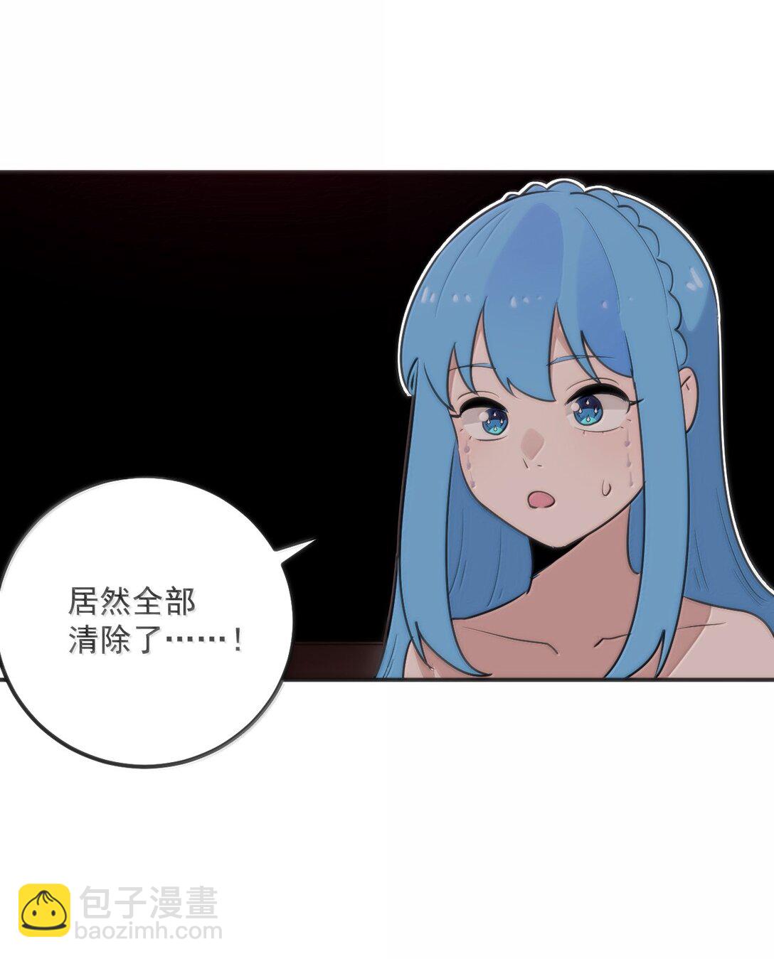 384 万彩伏凤！(1/2)-第385话