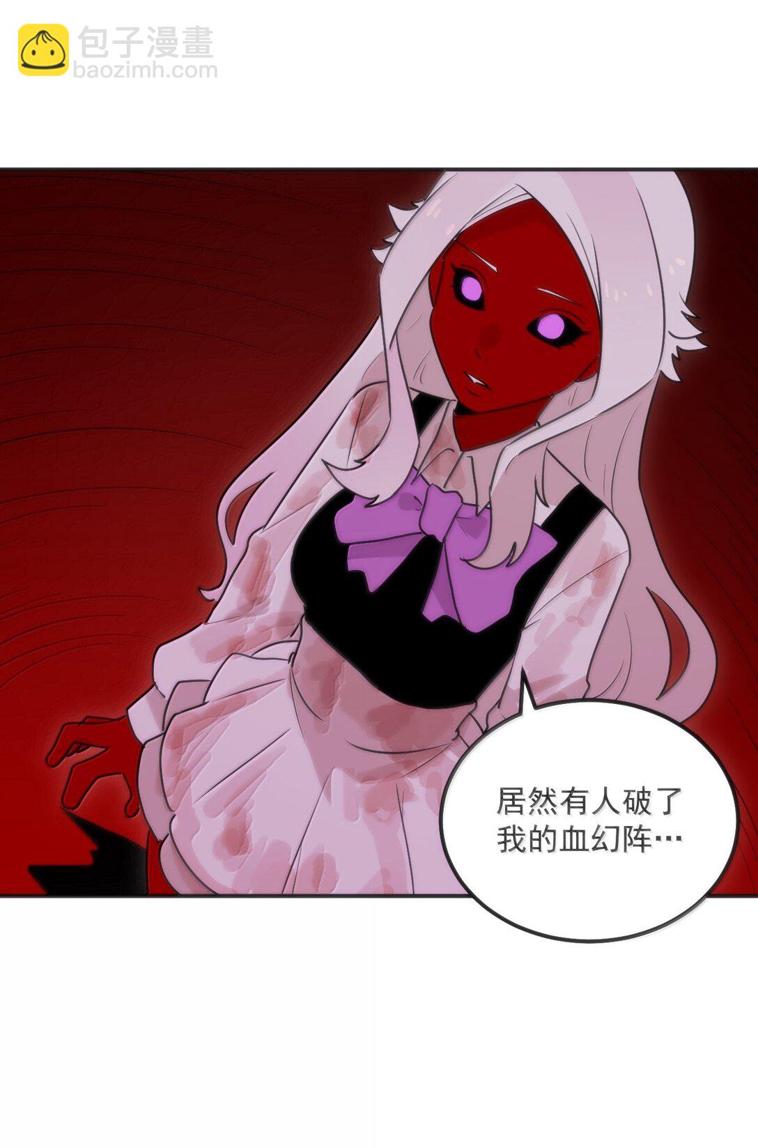 384 万彩伏凤！(1/2)-第385话