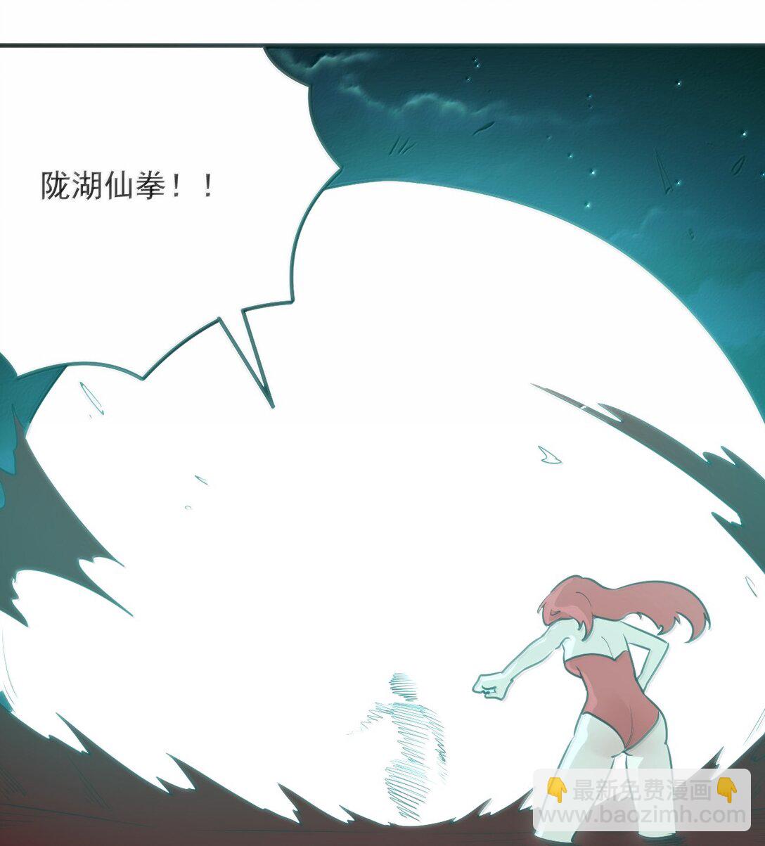 384 万彩伏凤！(1/2)-第385话