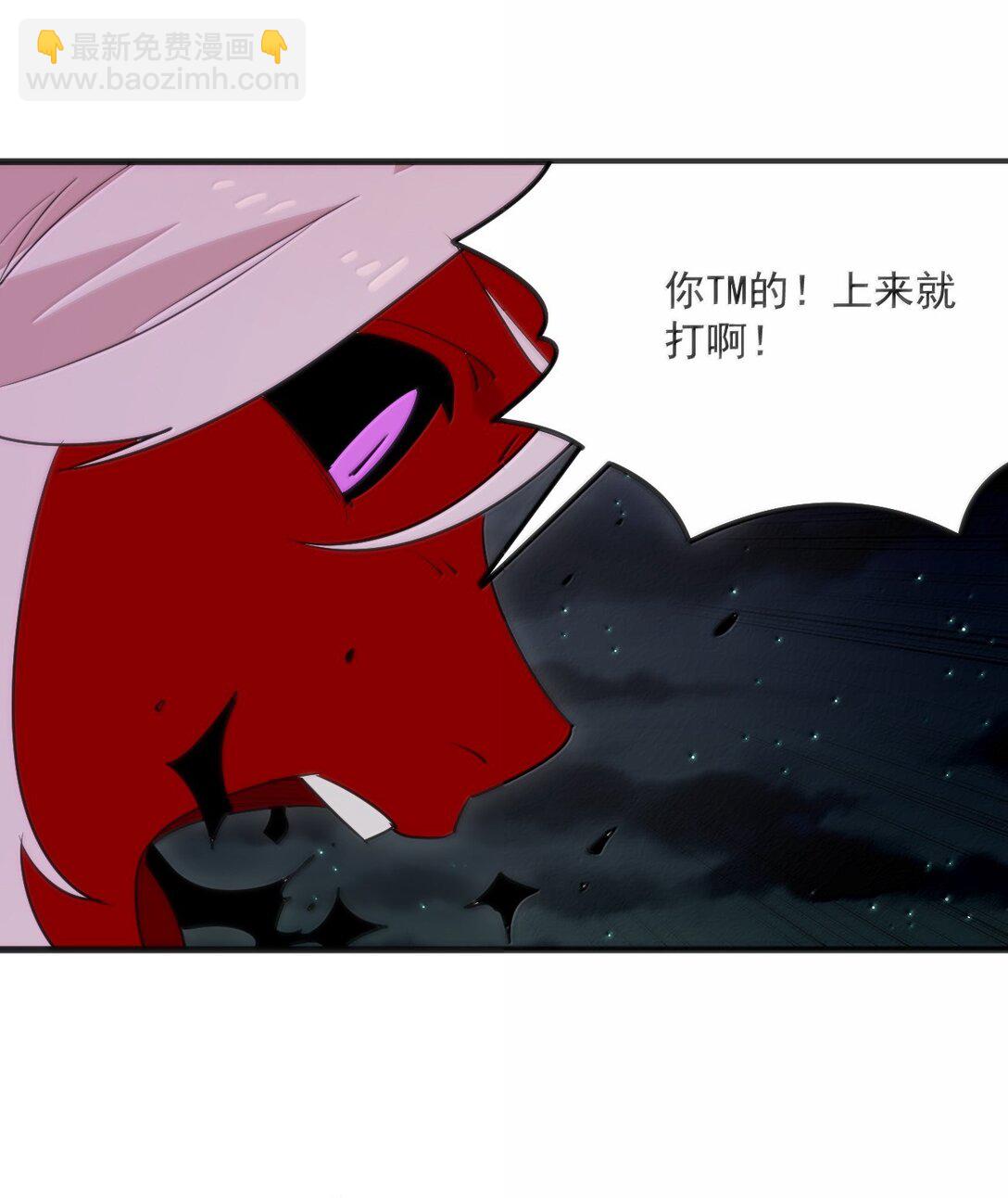 384 万彩伏凤！(1/2)-第385话