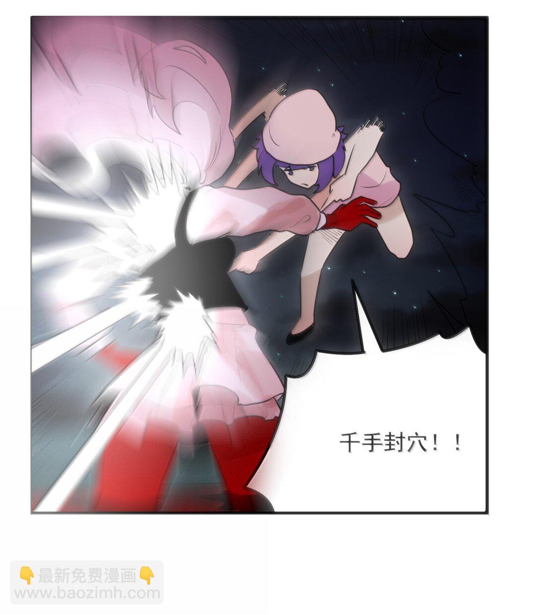 384 万彩伏凤！(1/2)-第385话