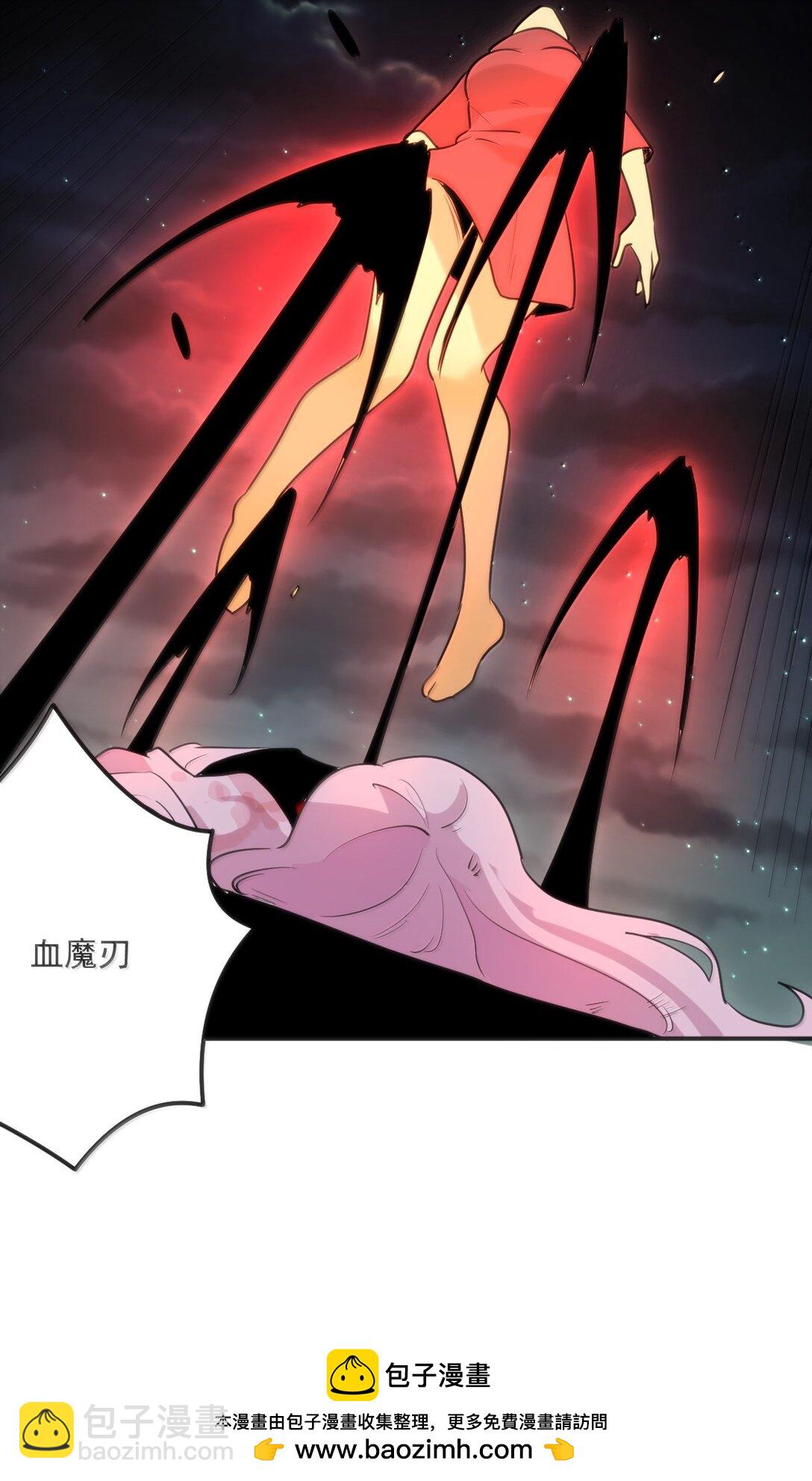 384 万彩伏凤！(1/2)-第385话