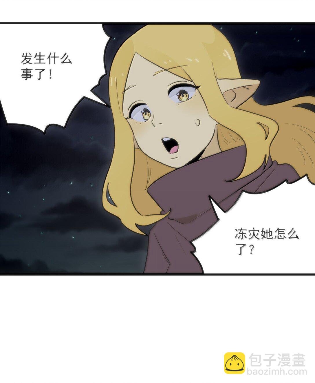386 血皇后(1/2)-第387话