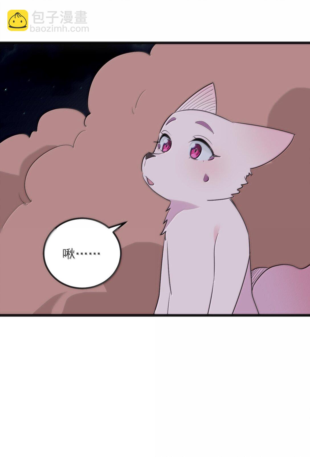 386 血皇后(1/2)-第387话